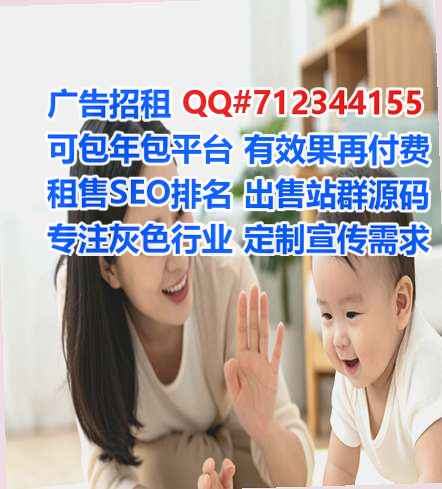合作代怀咨询管理公司